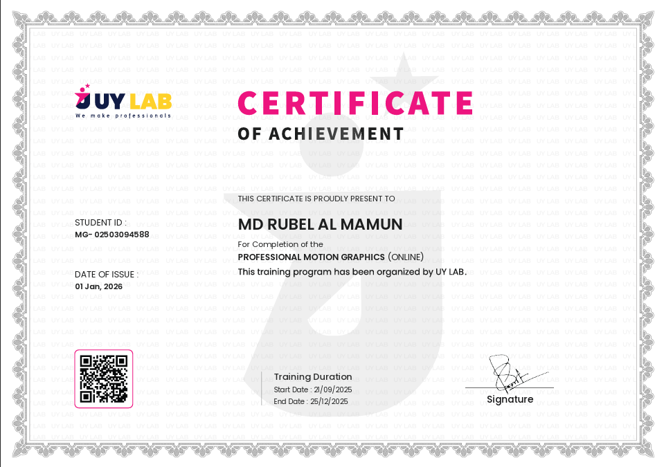Motion Graphics Certificate